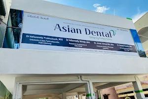 Asian Dental Clinic - Ramavarappadu, Vijayawada image