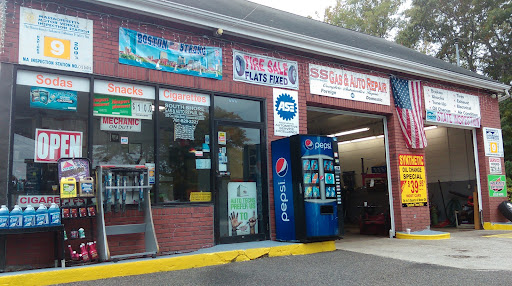 Auto Repair Shop «South Shore Gas & Auto Repair», reviews and photos, 309 Columbia Rd, Hanover, MA 02339, USA