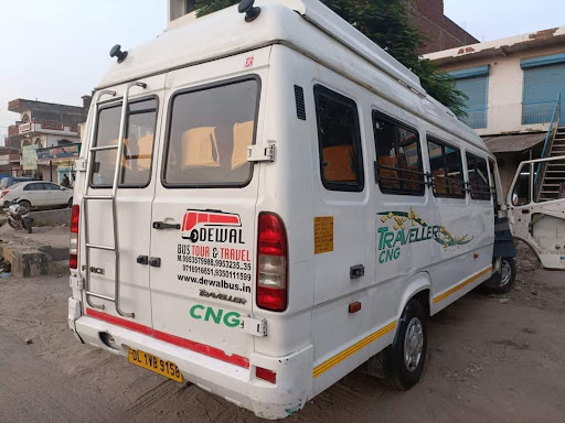 DEWAL TOUR AND TRAVELS