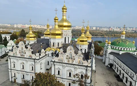 Kiev Pechersk Lavra image