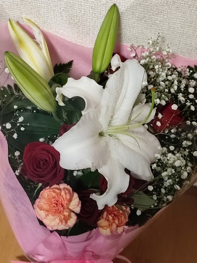 好花園土師店