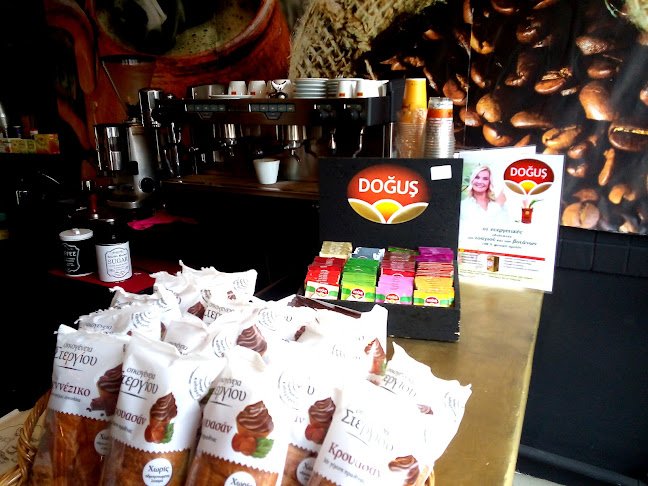 Απλά και Ωραία - Φιλιππιάδα