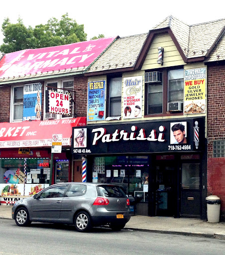 Barber Shop «Patrissi Barber Shop», reviews and photos, 14708 45th Ave, Flushing, NY 11355, USA