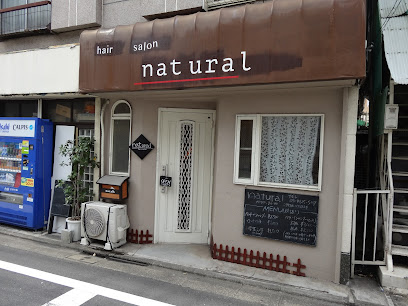 hair salon natural
