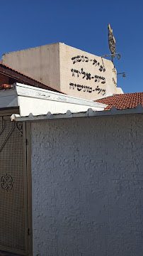 תמונה
