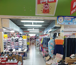 UD Town Udon Thani photo