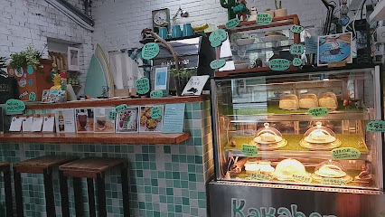 Kakahong卡卡紅-手作甜點/咖啡/千層蛋糕/頭城咖啡廳/宜蘭甜點/宜蘭伴手禮/能量餅乾