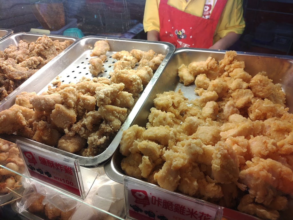 吮指王「明德店」 的照片