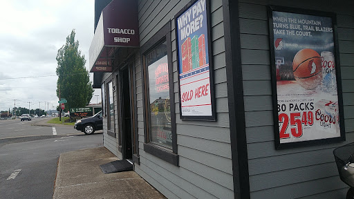 Newberg Cigarette & Tobacco, 2907 Portland Rd, Newberg, OR 97132, USA, 