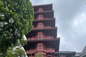 Japanese Tower image