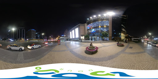 City Centre Deira
