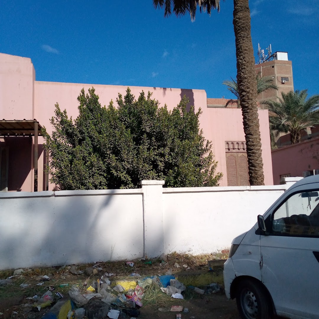 Real Estate Registration Mission - El Ismaileya