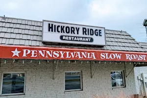 Hickory Ridge Restaurant image