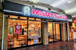 Mister Donut - JR Suita Shop image