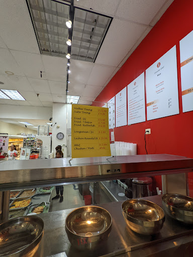 Asian Grocery Store «Filipino Global Supermarket», reviews and photos, 5509 Leesburg Pike, Falls Church, VA 22041, USA