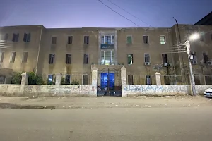 Kafr Saqr Central Hospital image