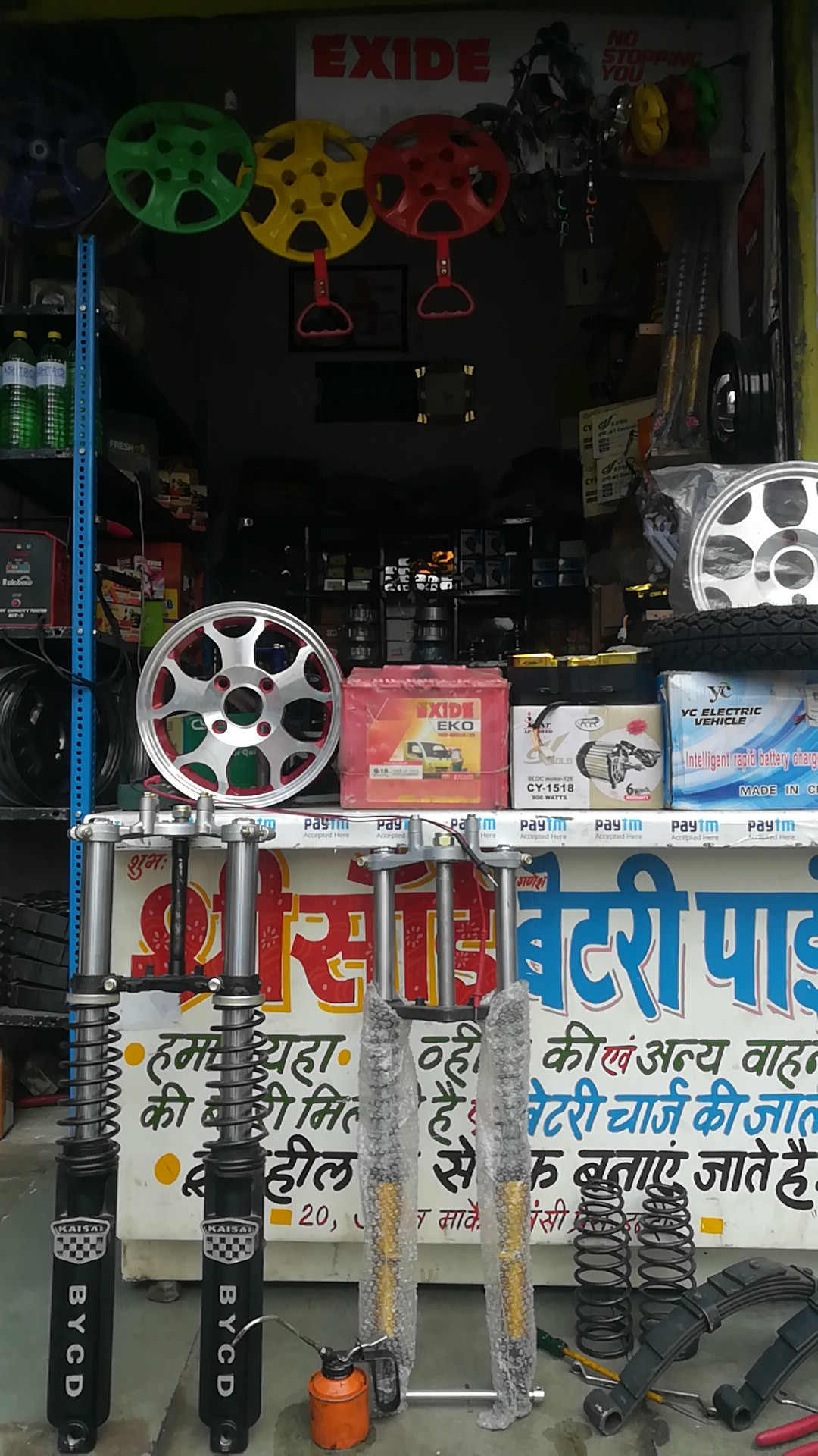 Shree Sai E-Rickshaw Parts & Batteries