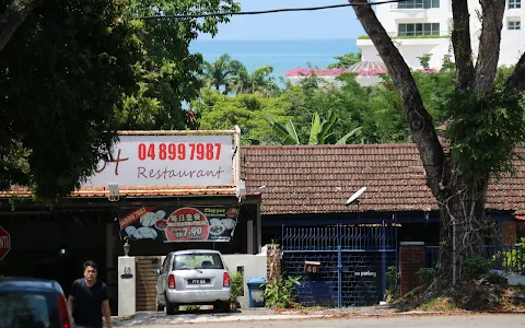 Claypot Restaurant image