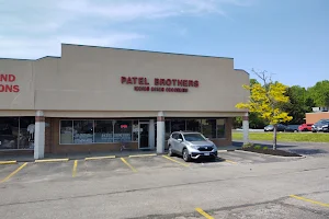 Patel Brothers - India Bazaar Cleveland image