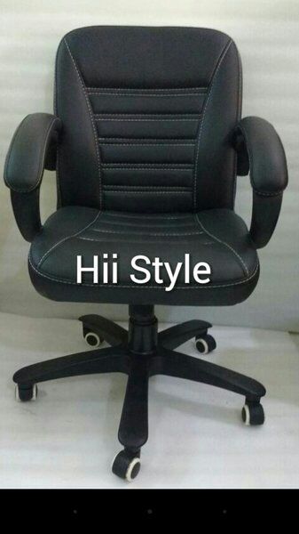 Hii Style Furniture