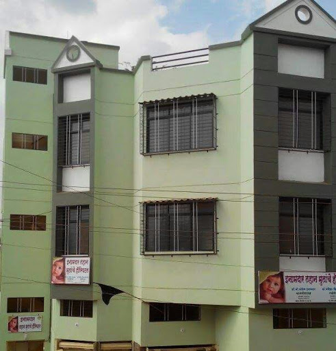 Inamdar Children's Hospital & Maternity Home