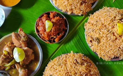 Ambur Kitchen The Biriyani House image