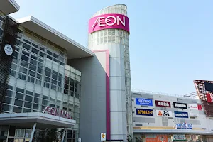 AEON Mall Hanyu image