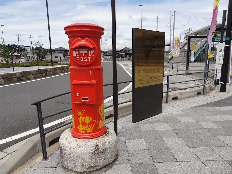 佐原駅南口タクシー乗り場