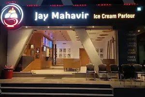 Jay Mahavir Ice Cream Parlour image