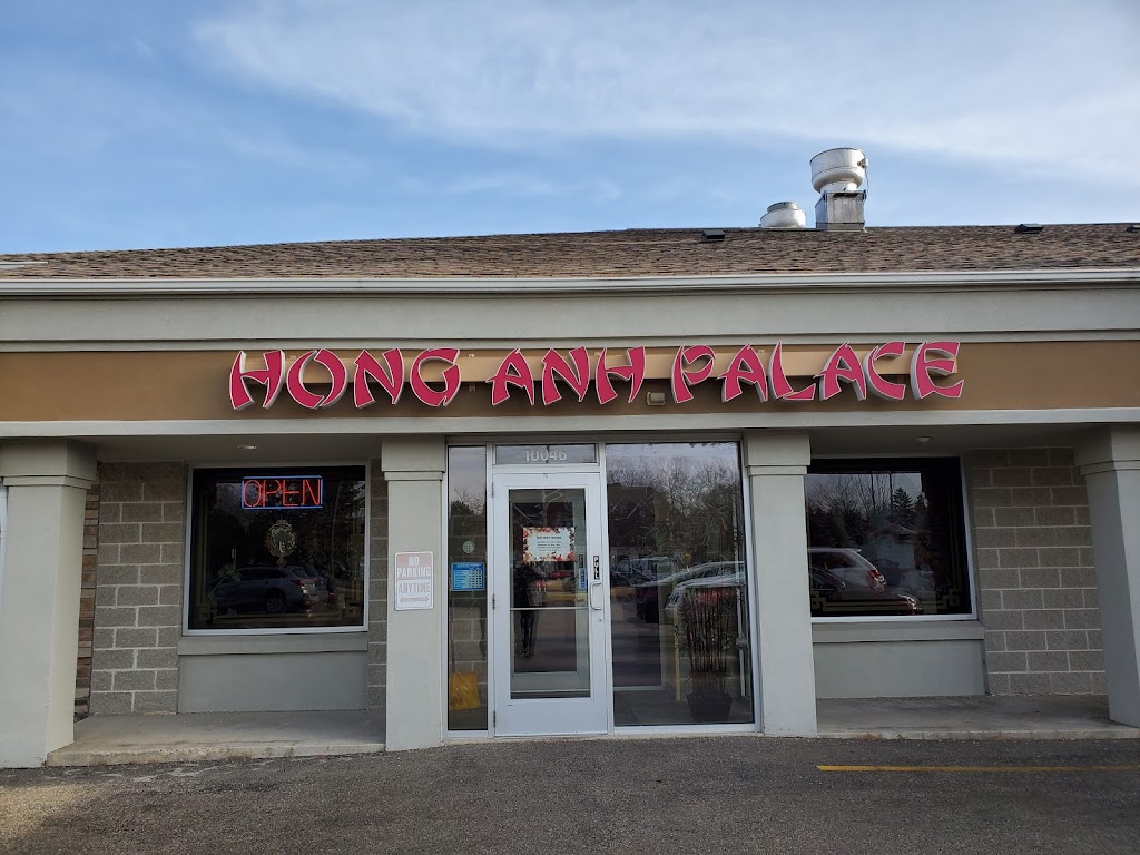 Hong Anh Palace 53092