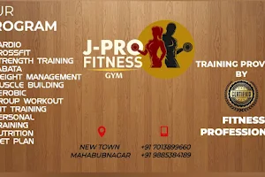 J Pro Fitness Gym image