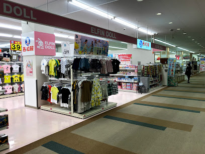 西松屋 ボナンザシティ稲沢店