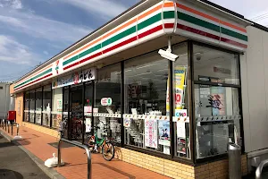 7-Eleven image