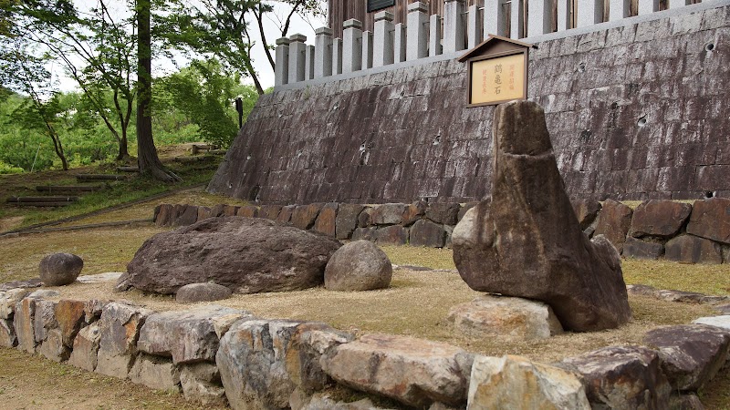 和気神社鶴亀石