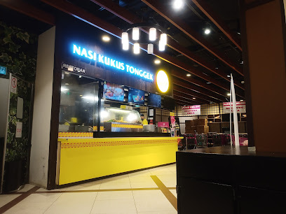Nasi Kukus Tonggek, Aeon Mid Valley - Mid Valley City, 58000 Kuala Lumpur, Federal Territory of Kuala Lumpur, Malaysia