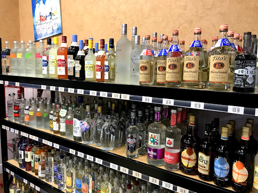 Liquor Store «Longhorn Liquor Store», reviews and photos, 223 NW Broad St, Murfreesboro, TN 37130, USA
