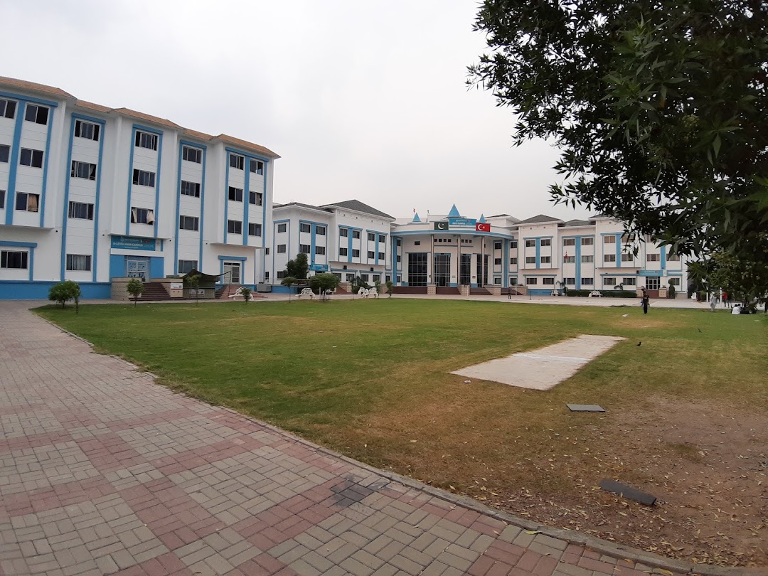 Pak-Turk Maarif International Schools and Colleges Lahore Boys Campus