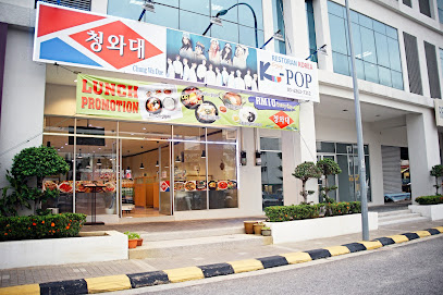 chung wa dae Restaurant korean BBQ