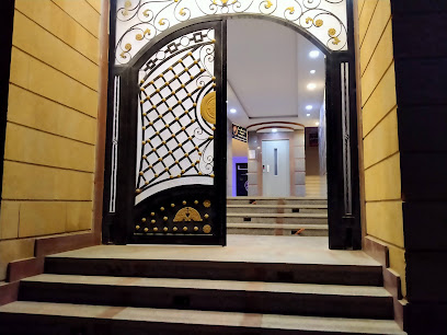 اكاديمية منارة العلوم الحديثة