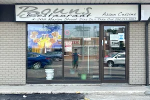 Boun's Restaurant image