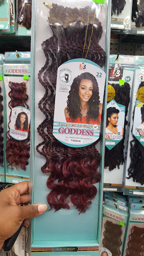 Hair Care «Lee Beauty Supply», reviews and photos, 22136 Coolidge Hwy, Oak Park, MI 48237, USA