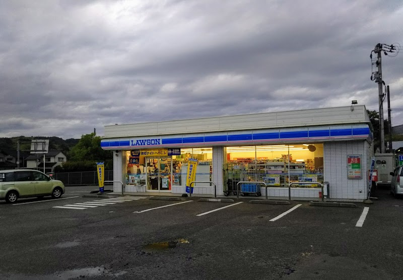 ローソン 金沢不動寺町店