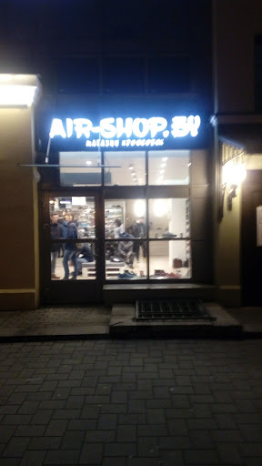 магазин кроссовок - AIR-SHOP.BY