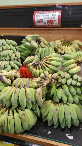 Supermarket «Lion Supermarket», reviews and photos, 1838 N Milpitas Blvd, Milpitas, CA 95035, USA