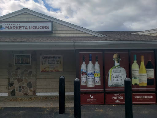 Liquor Store «Savas Liquors Inc», reviews and photos, 330 Bedford St # 6, Lakeville, MA 02347, USA