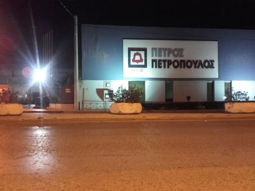 Καταστήματα για την αγορά καλλιεργητών με κινητήρα Αθήνα