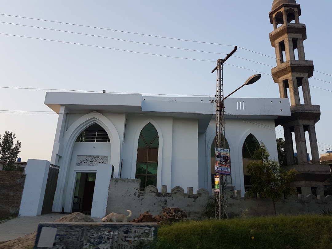 Jamia Masjid Miqdad Bin Aswad