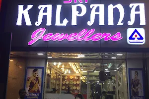 Sri Kalpana Jewellers image