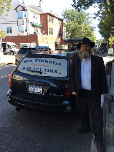 Criminal Justice Attorney «The Law Offices of Zev Goldstein PLLC», reviews and photos