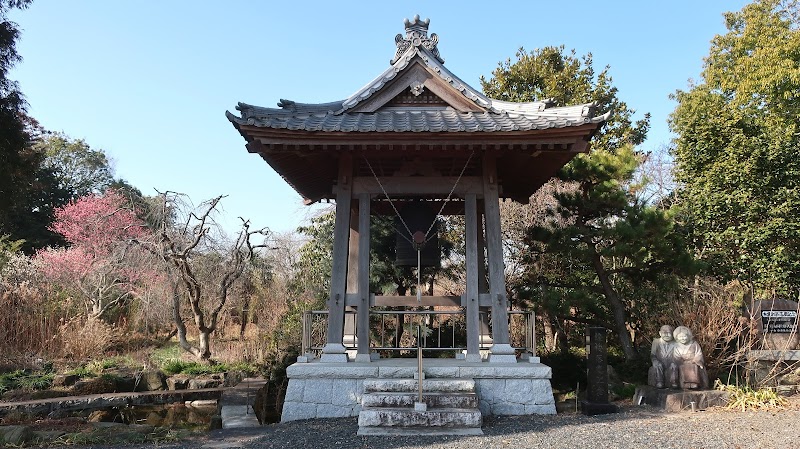 宝珠山 海蔵寺